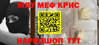 mdpv Апрелевка