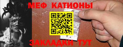 mdma Аргун