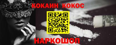 mdpv Апрелевка