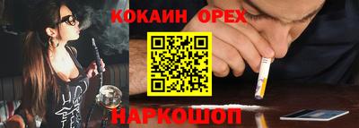 mdma Аргун