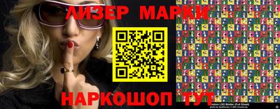 mdpv Апрелевка