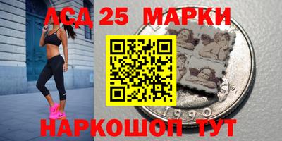 mdma Аргун