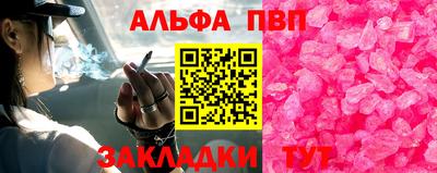 mdpv Апрелевка