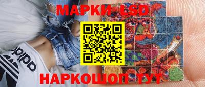 mdma Аргун