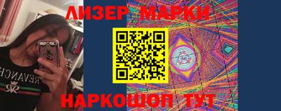 mdpv Апрелевка