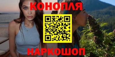 кокаин перу Апшеронск