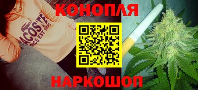 кокс Волгодонск