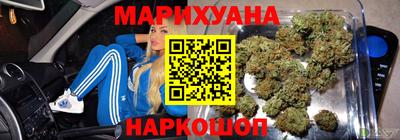 mdma Аргун