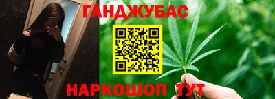 кокаин перу Апшеронск