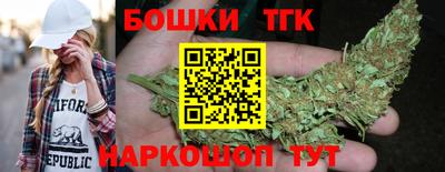 mdma Аргун