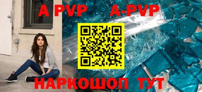 mdma Аргун