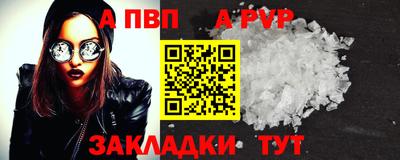 mdpv Апрелевка