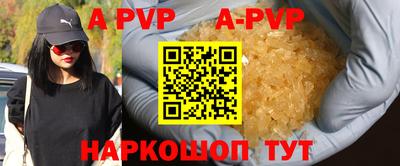 mdpv Апрелевка