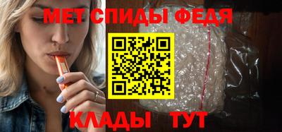 mdma Аргун
