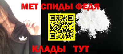 mdpv Апрелевка