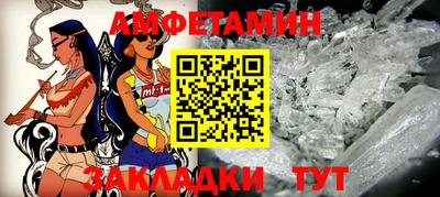 mdma Аргун