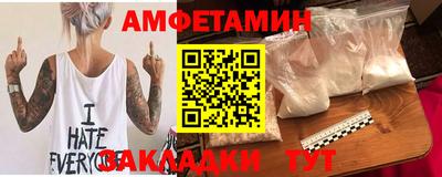 кокаин перу Апшеронск