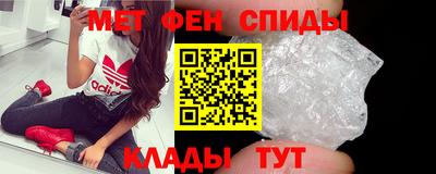 кокаин перу Апшеронск