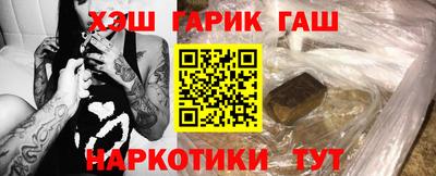 первитин Волжский