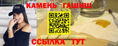 mdma Аргун