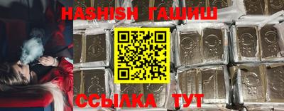 mdma Аргун