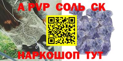 mdpv Апрелевка