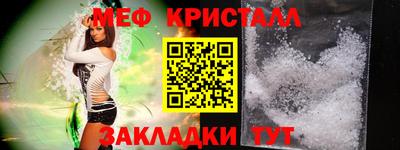 mdpv Апрелевка