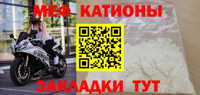 mdma Аргун